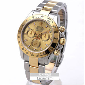 로렉스 데이토나 코스모그라프 Ref.116523 SWISS ETA7750 골드